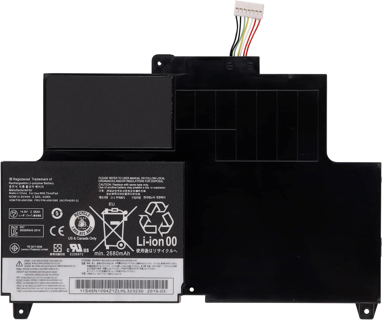 (bild för) Lenovo ThinkPad S230u Twist S230u S203u Twist batteri