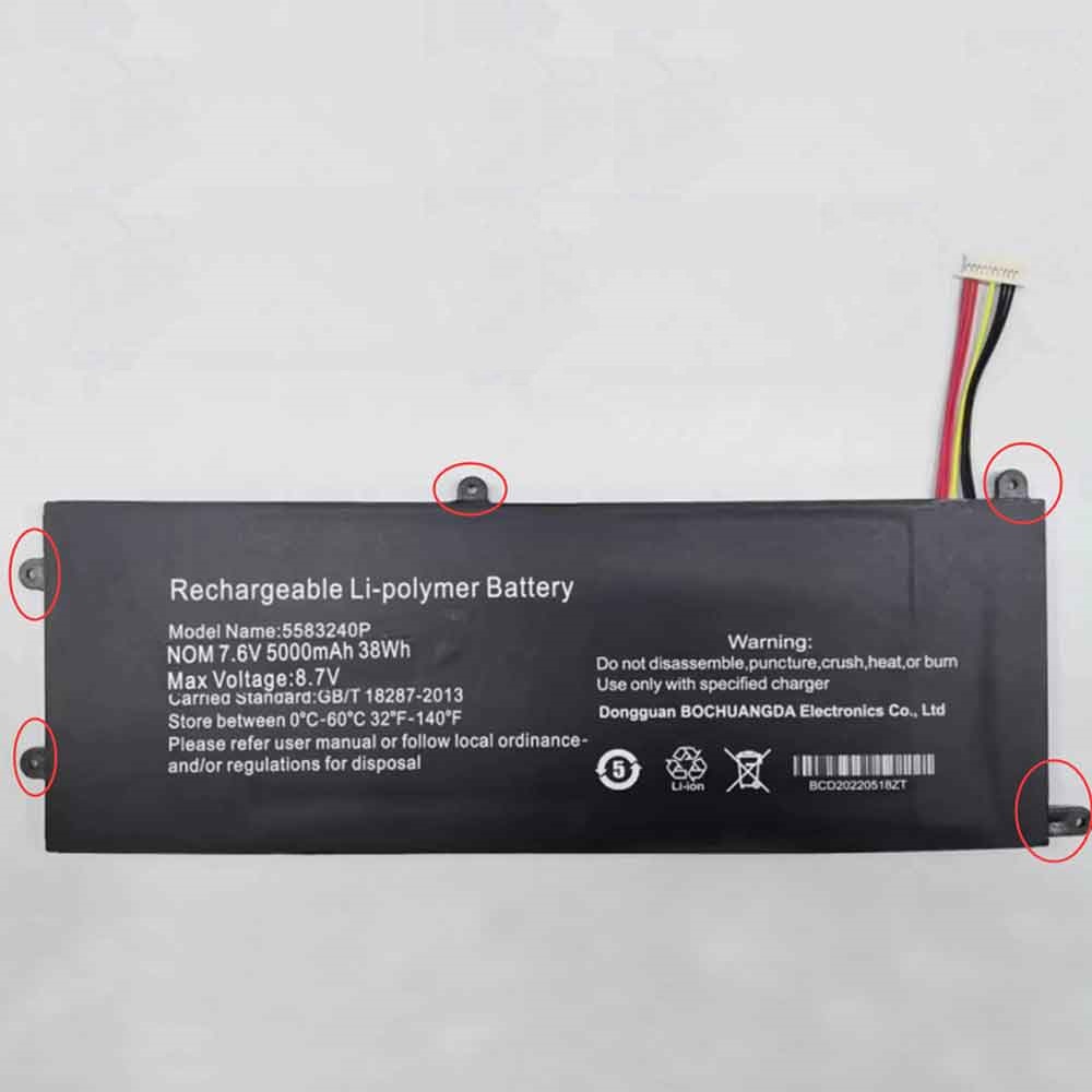 (bild för) 7.6V 5583240P Thomson X15i5-8TU512 NEO X15 15I-8BK1T batteri
