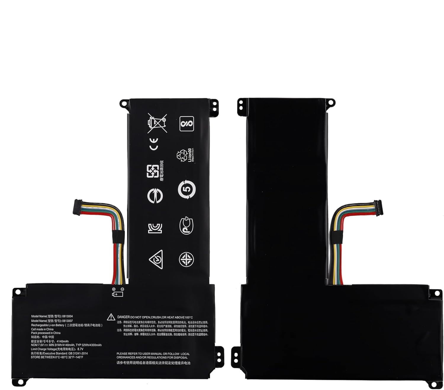 (bild för) 5B10P23779 IdeaPad 120S-11IAP 81A4, 120S-14IAP 81A5, 130S-11IGM, 14IGM 81KU batteri