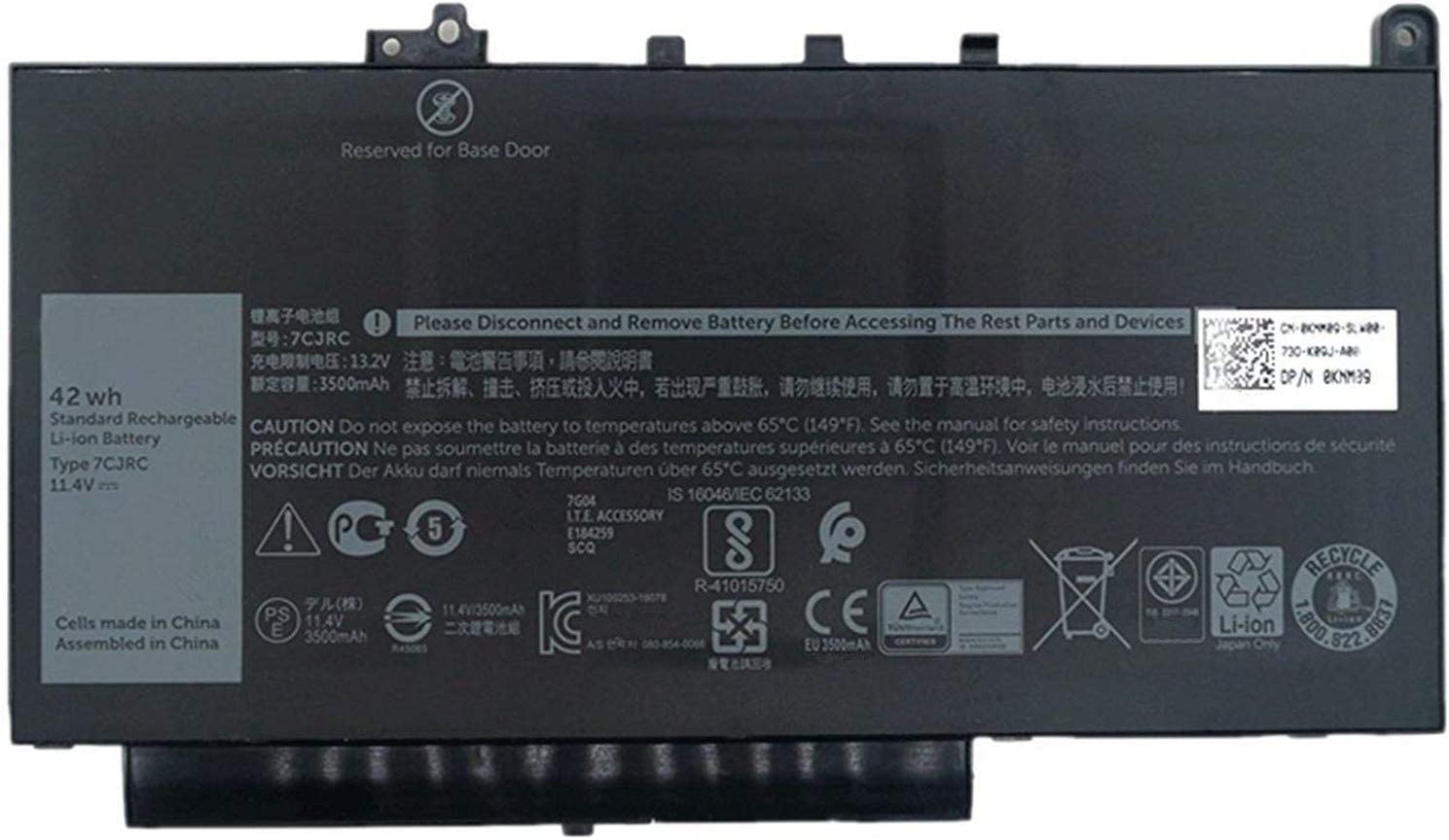 (bild för) Dell Latitude E7270, E7470 42WHr KNM09 7CJRC 451-BBWR TX283 batteri