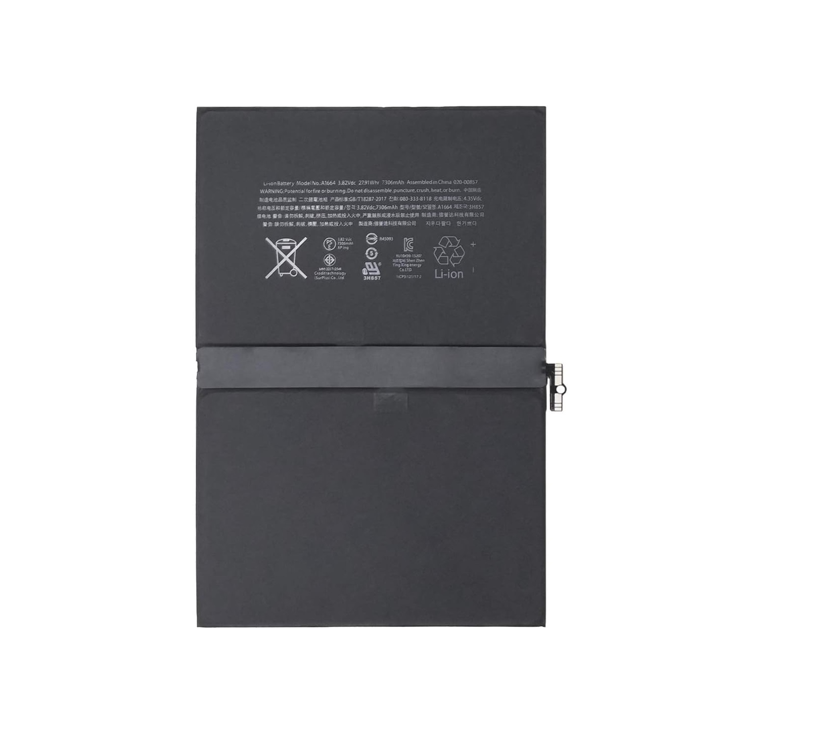 (bild för) A1664 apple iPad Pro 9.7 2016, A1673 A1674 A1675 iPad 6.3 iPad 6.4 batteri