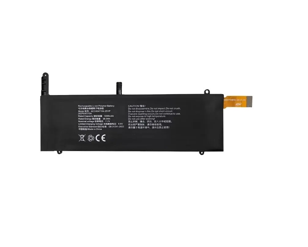 (bild för) AEC4547154-2S1P GPD Pocket 3 7.7V 5000mAh batteri
