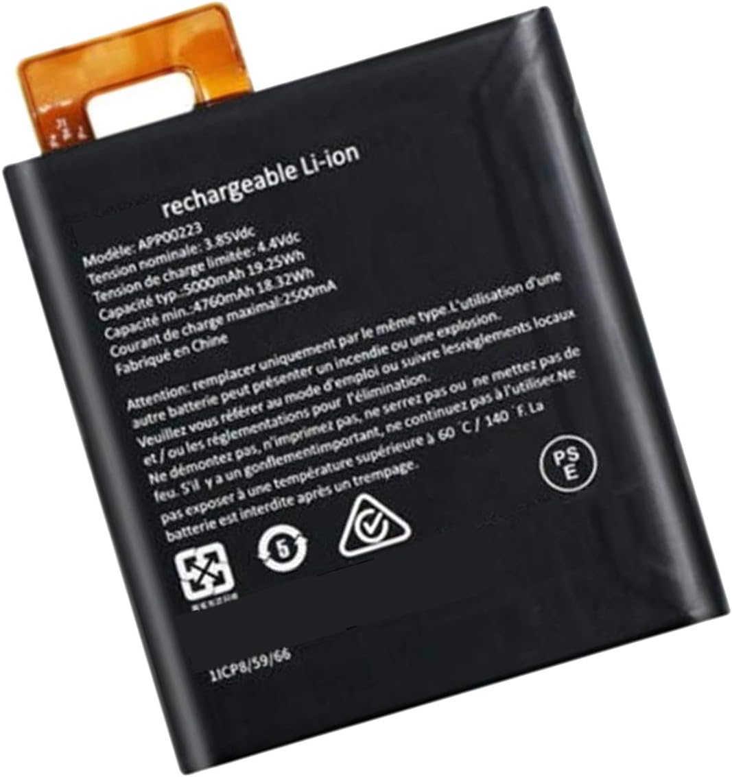 (bild för) CAT S41 APP00223 Caterpillar S41 1ICP8/59/66 3.85V batteri