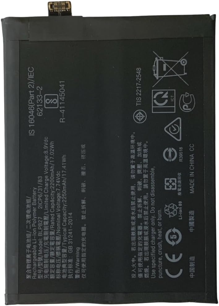 (bild för) BLP827 Oneplus 9 Pro LE2120 LE2121 LE2125 batteri