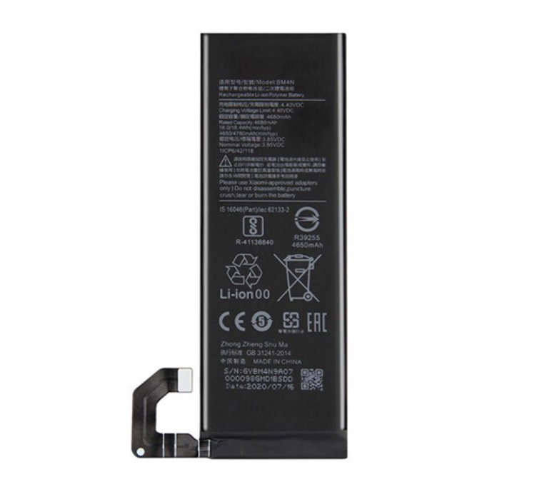 (bild för) Xiaomi BM4N Mi 10 Mi 10 5G Mi 10S 5G M2102J2SC M2001J2I batteri