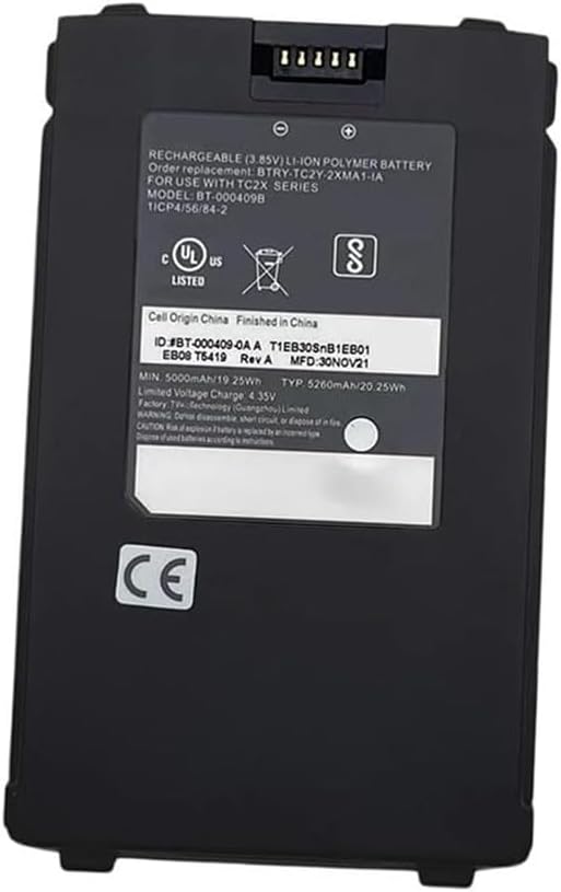 (bild för) BT-000409A BTRY-TC2Y-1XMA1-01 Zebra TC21 TC26 batteri