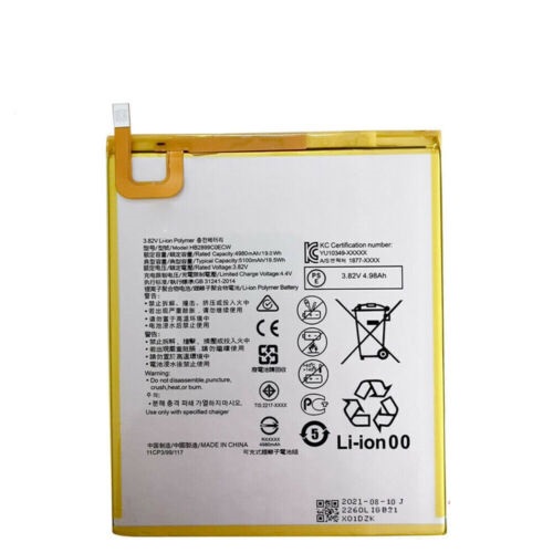 (bild för) Huawei MediaPad T5 10.1/M3 M5 8.4 BTV-DL09 W09 HB2899C0EC batteri