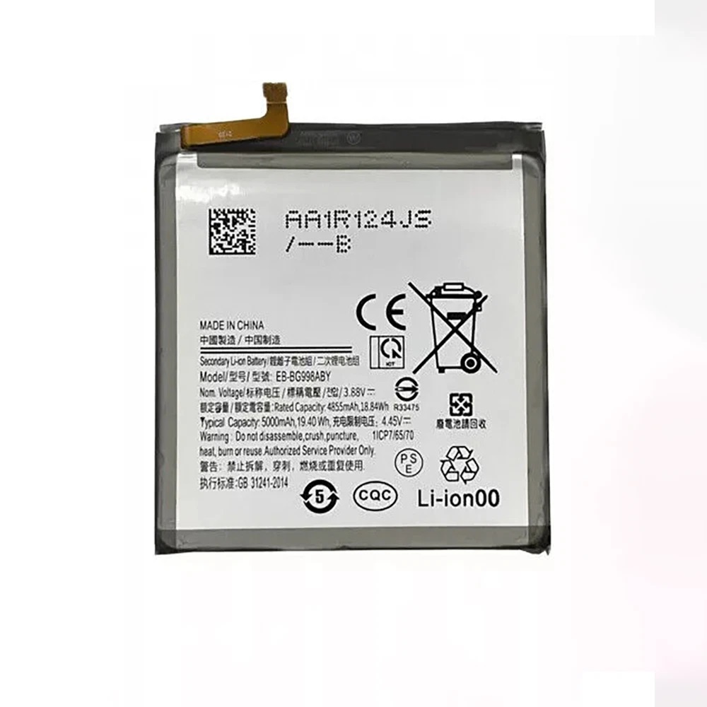 (bild för) EB-BS901ABY GH82-27494A Samsung Galaxy S22 5G SM-S9010 SM-S901B batteri