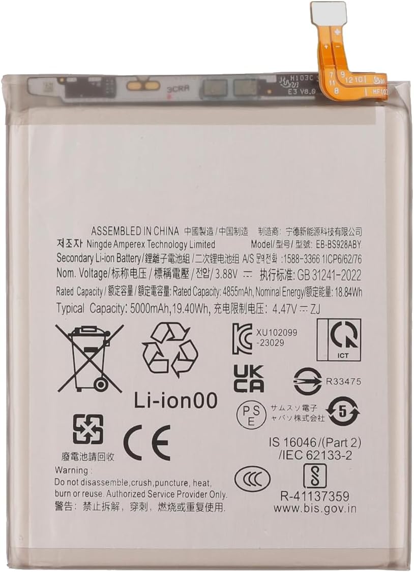 (bild för)  Samsung Galaxy S24 Ultra SM-S928V SM-S928W EB-BS928ABY GH82-33387A batteri