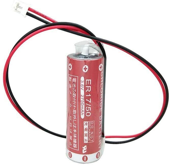 (bild för) ER17-50 Maxell ER17/50 17/50 3.6V 2750mAh batteri
