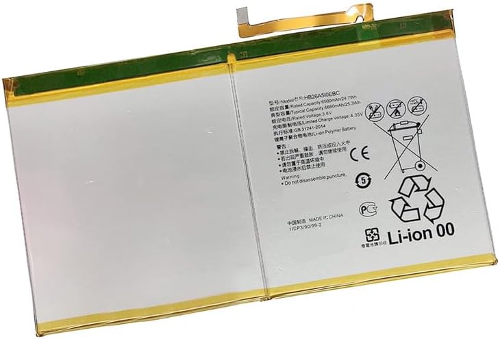 (bild för) Tablet Huawei MediaPad M2 10, Huawei MediaPad M3 Lite 10 3,8V Li-Polymer batteri