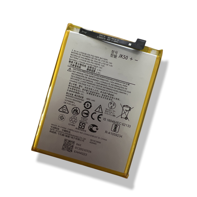 (bild för) Motorola One Power p30 Note xt1942-1 xt1942-2 xt1955 batteri