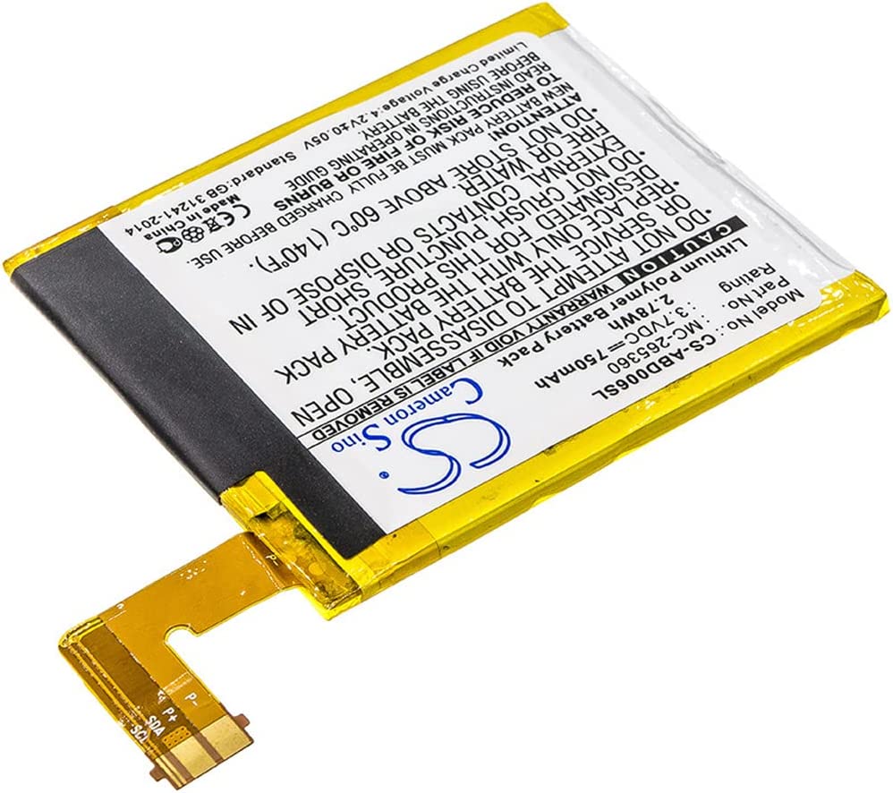 (bild för) Amazon Kindle 4 515-1058-01 M11090355152 MC-265360 S2011-001-S batteri