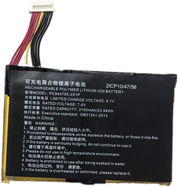 (bild för) PC944755-2S1P for max 2 diagnostic Topdon ArtiDiag800 BT AD800BT batteri