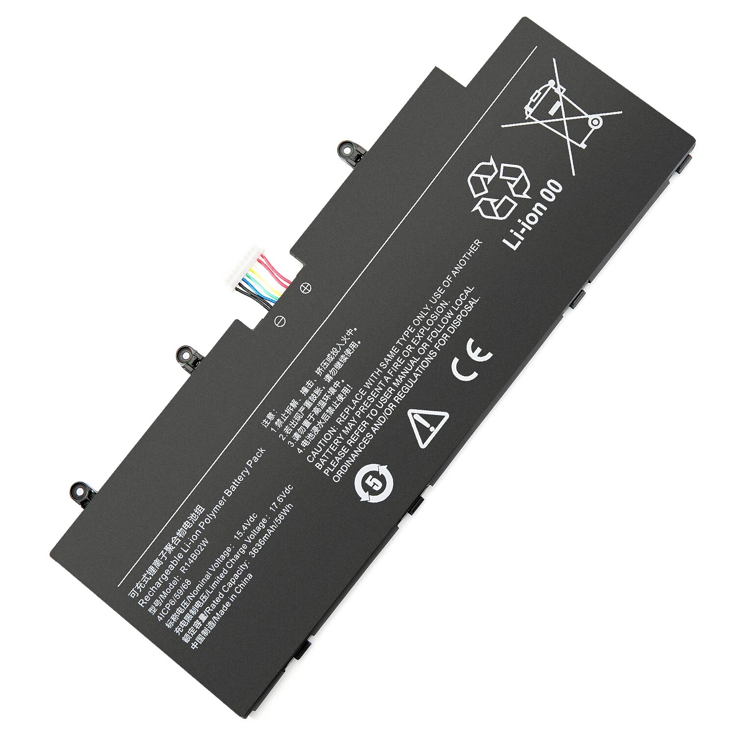 (bild för) R14B02W RedmiBook NoteBook Pro 14 Xiaomi Mi NoteBook Pro 2021 2022 batteri