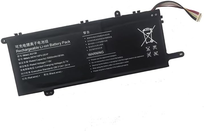 (bild för) 10pin-7line XU156 U516698PV-2S1P T3 XU141 GTBook15 GT BOOK i1502 5074116PV-2S1P batteri