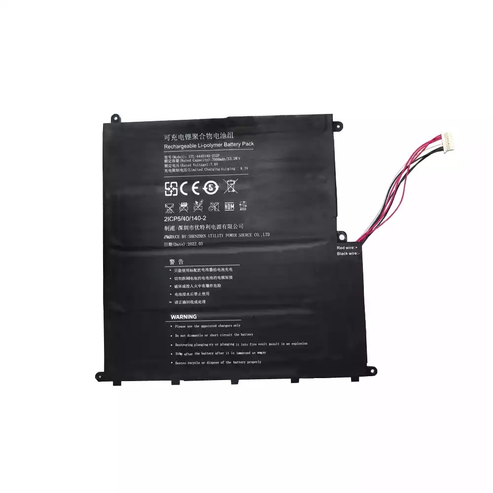 (bild för) PEAQ Classic C150 UTL-4440140-2S2P batteri