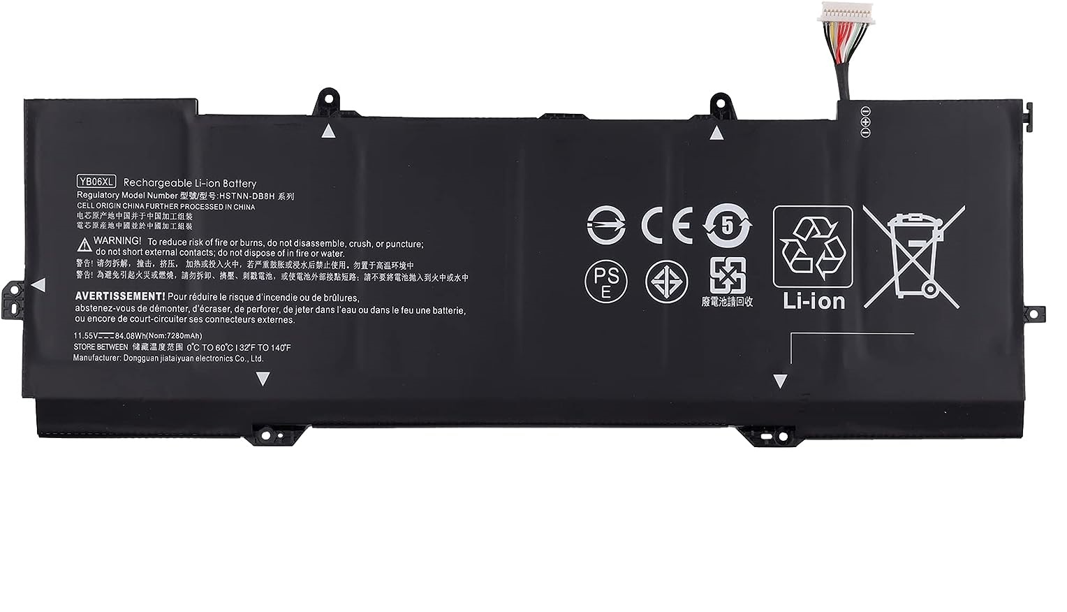 (bild för) HP Spectre X360 15-CH011NR CH001TX CH015ND 928372-855 928372-856 batteri